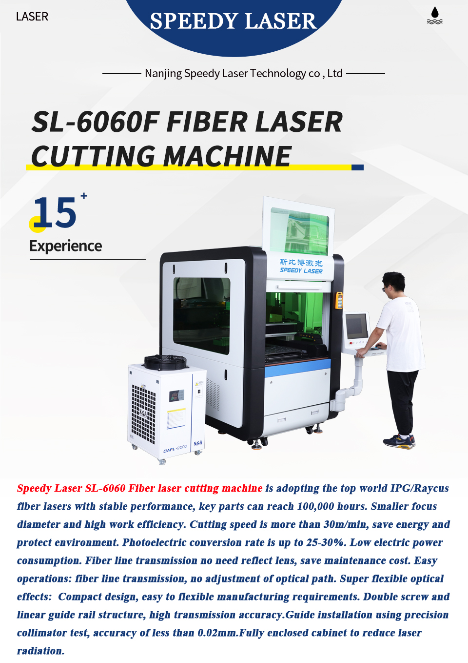 SL-6060F Laserschneiden-02
