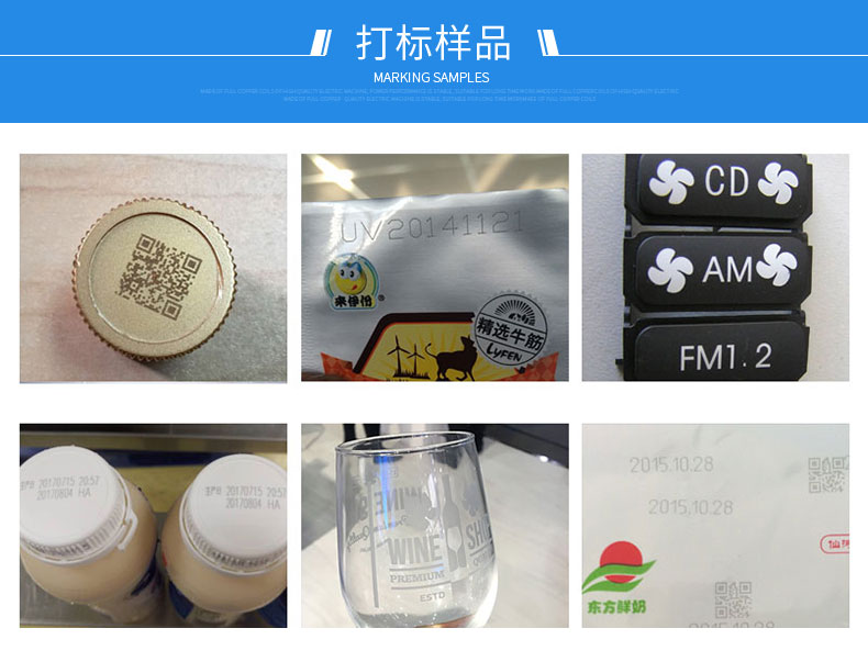 3W UV-Laserbeschriftungsmaschine