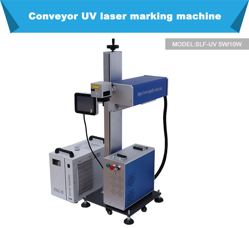 5W UV-Lasermarkierung (1)